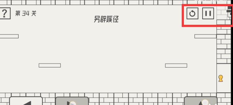 《帽子先生大冒险》第34关通关攻略