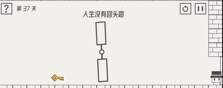 《帽子先生大冒险》第37关通关攻略