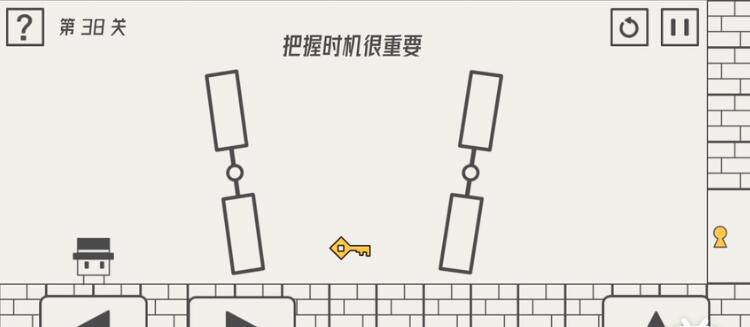 《帽子先生大冒险》第38关通关攻略