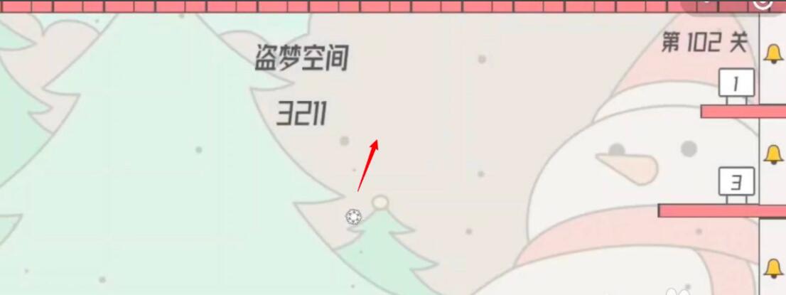 《帽子先生大冒险》第102关通关攻略
