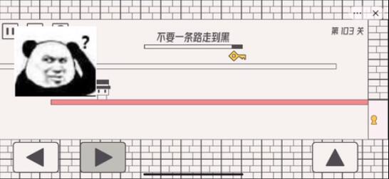 《帽子先生大冒险》第103关通关攻略