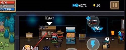 《元气骑士》越战越勇什么效果