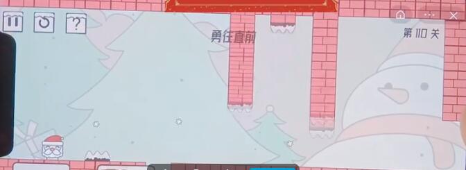 《帽子先生大冒险》第110关通关攻略