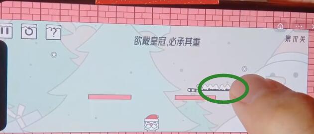 《帽子先生大冒险》第111关通关攻略