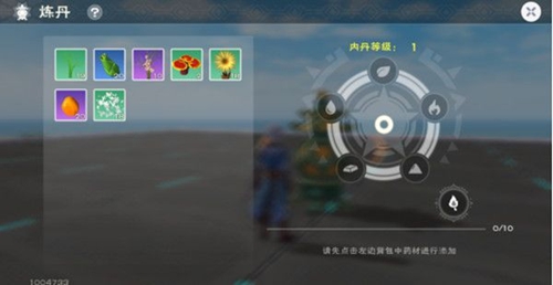 《创造与魔法》炼丹炉怎么做