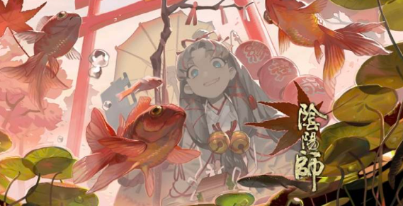 《阴阳师》为崽而战流火之擂应援挂件有哪些