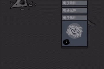 《堆叠大陆》无限灯塔的合成方法