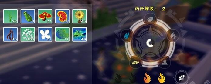 《创造与魔法》炼丹配方有哪些