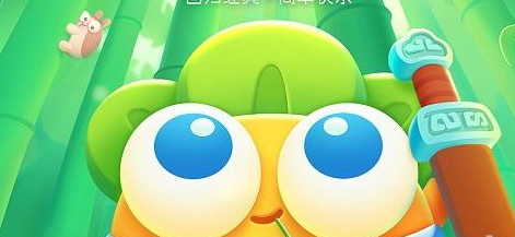 《保卫萝卜4》太空穿越第43关完美过关攻略