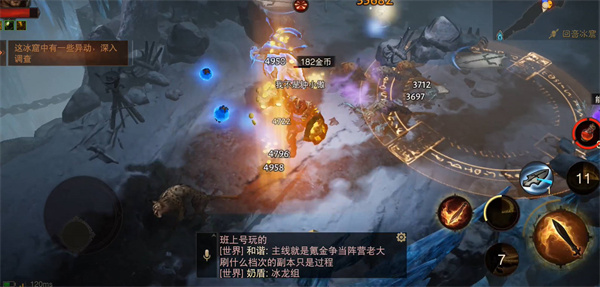 《暗黑破坏神：不朽》回音洞窟副本怎么通关
