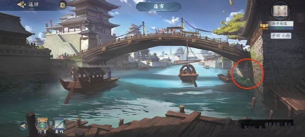 《武林闲侠》前尘旧忆洛阳通关方法