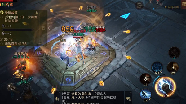 《暗黑破坏神：不朽》沙巴斯的破碎战套装怎么获得