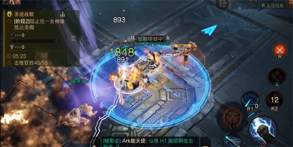 《暗黑破坏神：不朽》沙巴斯的破碎战套装怎么获得
