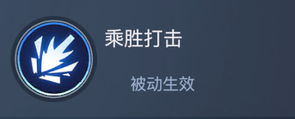 《黎明之海》弹药学家角色介绍