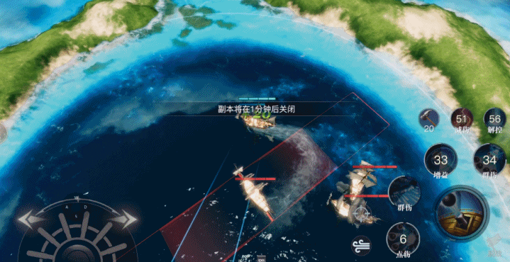 《黎明之海》弹药学家角色介绍