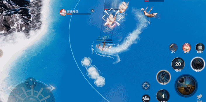 《黎明之海》弹药学家角色介绍