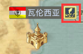 《黎明之海》钓鱼玩法怎么玩