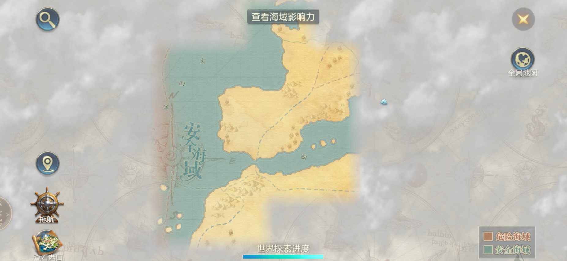 《黎明之海》里斯本港口城市介绍