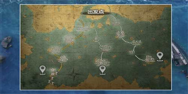 《明日之后》海洋探险队玩法攻略