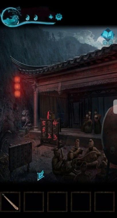 《纸嫁衣4红丝缠》第五章通关攻略