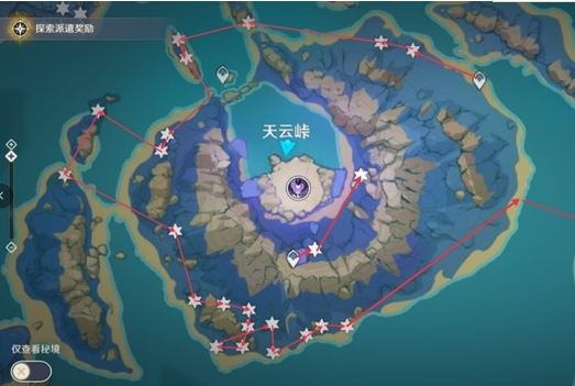 《原神》鸣草哪里比较多