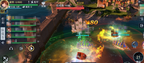《黎明之海》神秘梦境怎么打