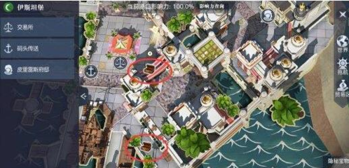 《黎明之海》伊斯坦堡宝箱位置在哪里