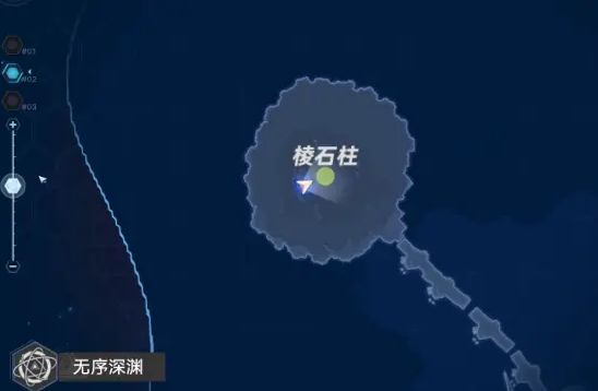 《幻塔》盖亚boss怎么打