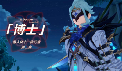 《原神》虚构的凯旋式成就获取方法