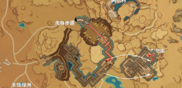 《原神》闪烁的零件位置在哪里