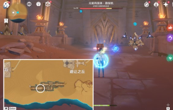 《原神》闪烁的零件位置在哪里