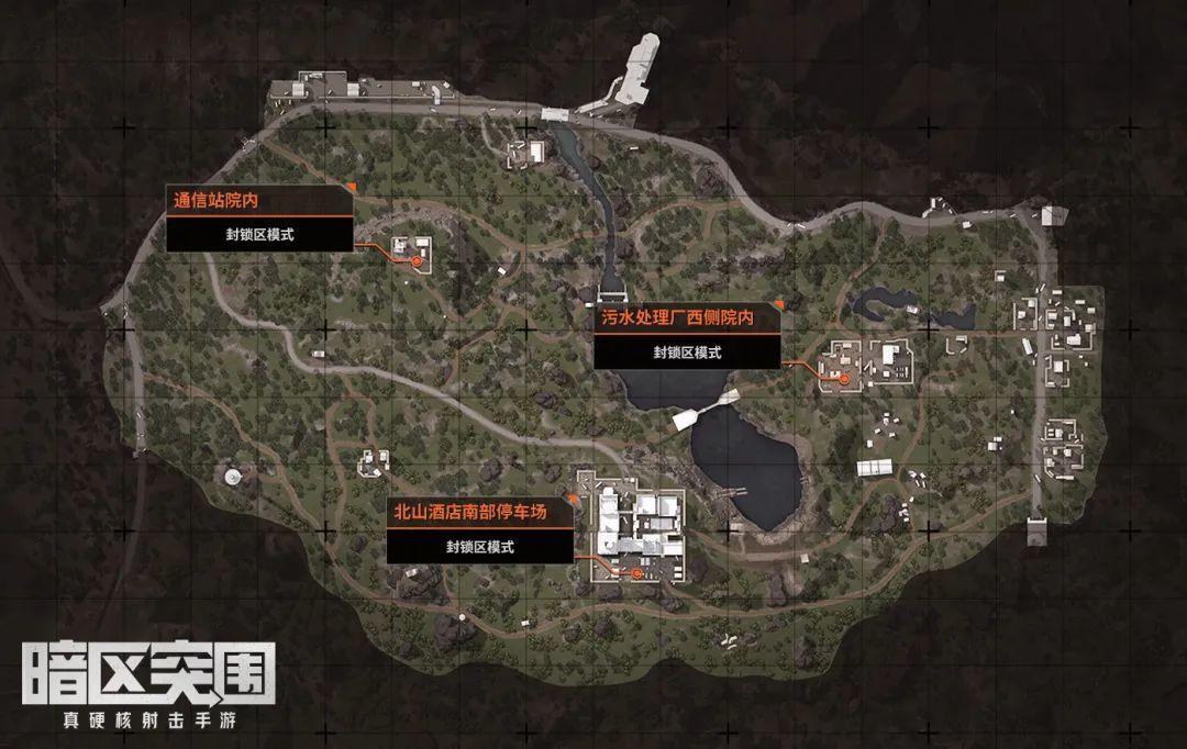 《暗区突围》空投罐地点介绍