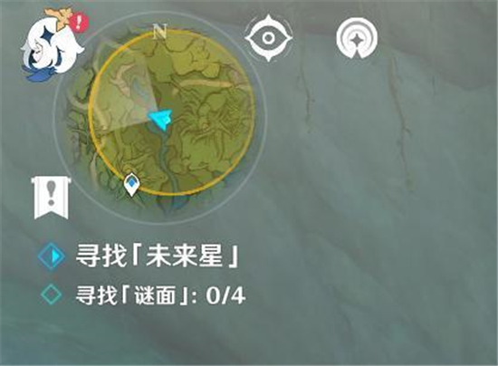 《原神》寻星之旅第三天位置介绍