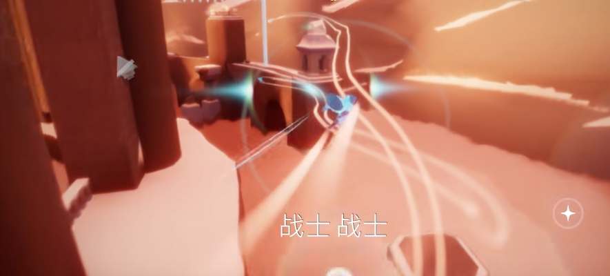 《光遇》欧若拉季第三个任务怎么做