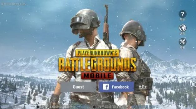 《PUBG mobile》显示在您的地区不可用解决方法