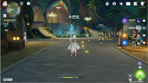 《原神》请饮下祝胜之酒任务完成方法介绍