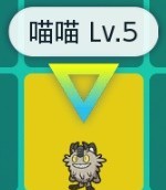 《宝可梦》朱紫全道具收集方法一览