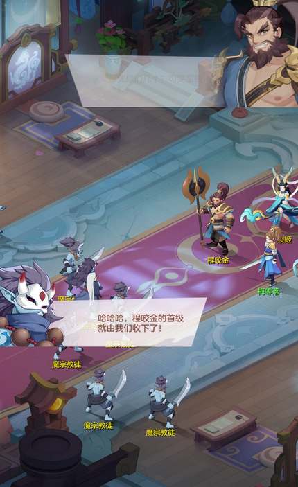 《长安幻想》绑玉获得途径分享