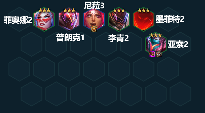 《云顶之弈》S8虹吸亚索阵容如何搭配