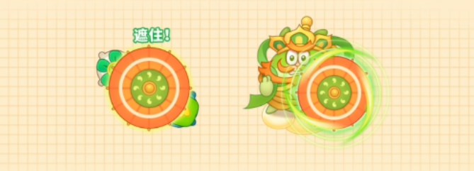 《保卫萝卜4》周赛四大天王怎么打