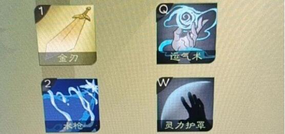《觅长生》浪方的胃克制方法分享