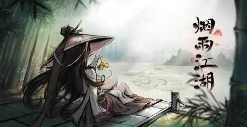 《烟雨江湖》伏羲刀获取方式