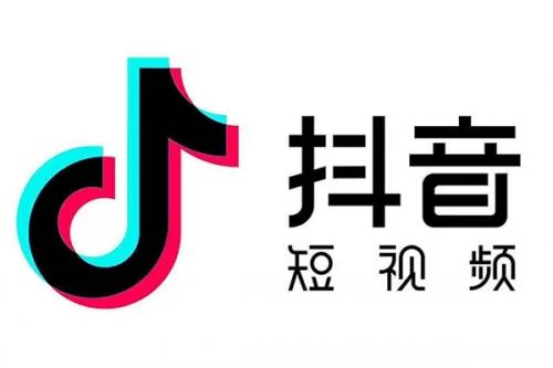 《抖音》没有如果爱情就是蠢动是哪首歌的歌词
