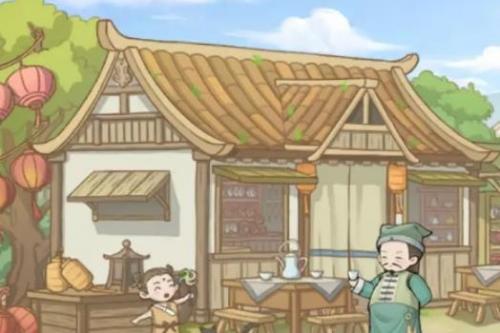 《解忧小村落》斧头的获取方式