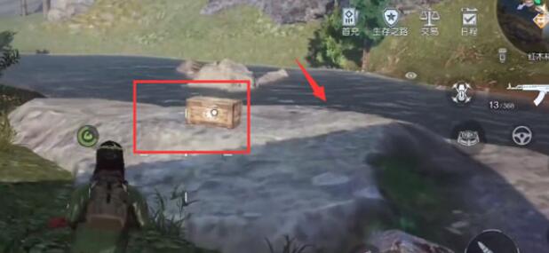 《黎明觉醒生机》红木林地野外宝箱挖掘地点介绍