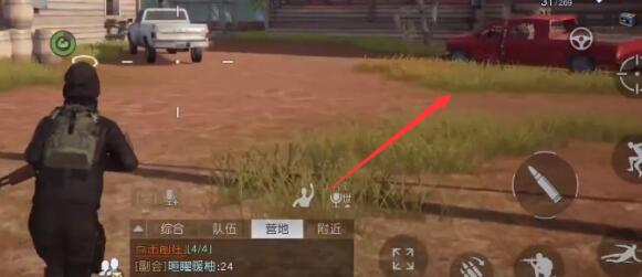 《黎明觉醒生机》红木林地野外宝箱挖掘地点介绍