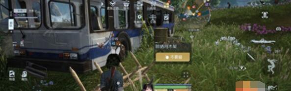 《黎明觉醒生机》管不住手任务怎么做
