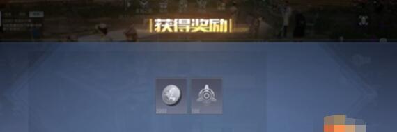 《黎明觉醒生机》管不住手任务怎么做