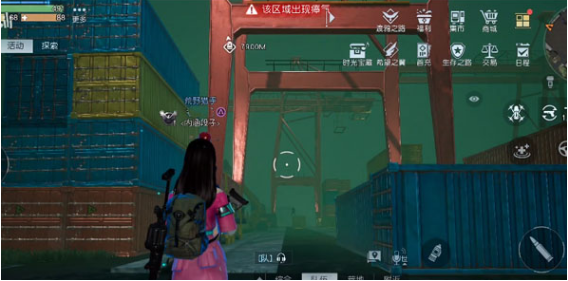 《黎明觉醒》所有明信片具体位置汇总