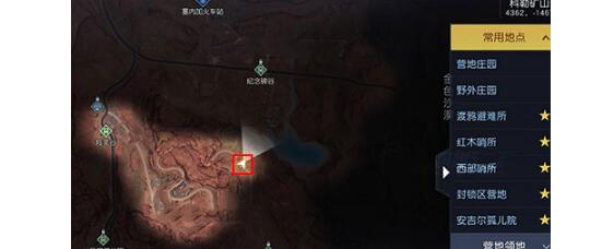 《黎明觉醒生机》断桥下的休息藏宝图挖掘位置解析
